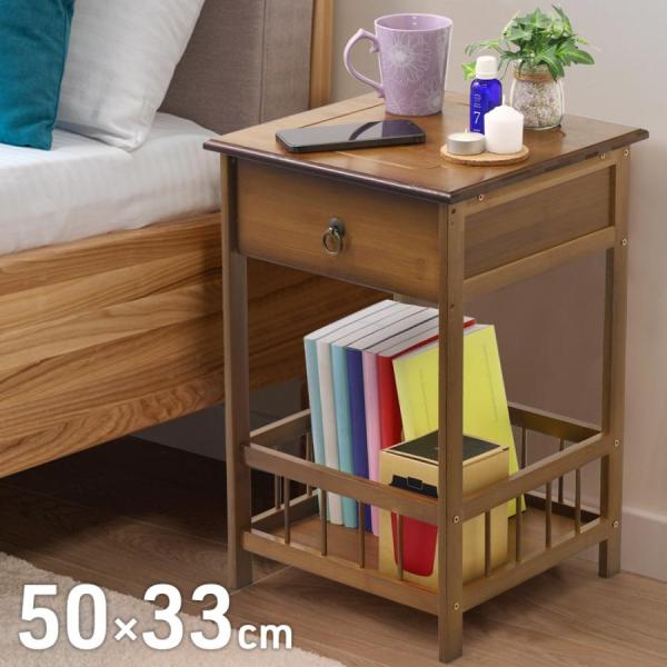 どこにでも置けるコンパクトなサイズ感とシンプルで洗礼されたデザインは、リビングだけでなく書斎や玄関、寝室にも。落ち着いた色合いはお部屋に馴染みやすく、アンティークな雰囲気がお好きな方にピッタリです。ベッド・ソファーサイドに置くとホテルライク...