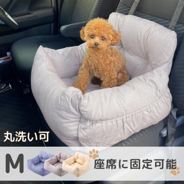 ドライブベッド 犬 車 ドライブボックス ペット ドライブキャリー