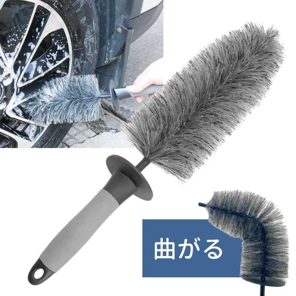 ながら洗車　スノーミット　ホイールブラシ Amazon.co.jp: 【ながら洗車】アウトショット『タイヤ周りの