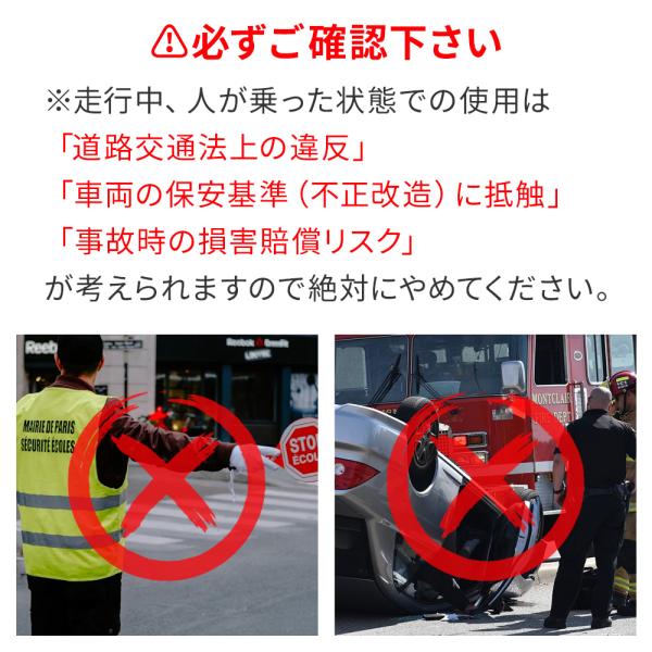 hurry-up_hu-00930_4_d_20251105113329