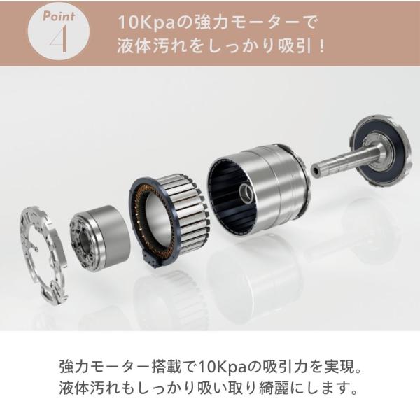 hurry-up_hu-00950_4_d_20250919170100