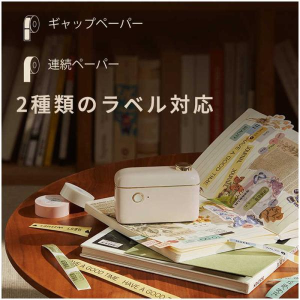 hurry-up_hu-00992_3_d_20251031145925