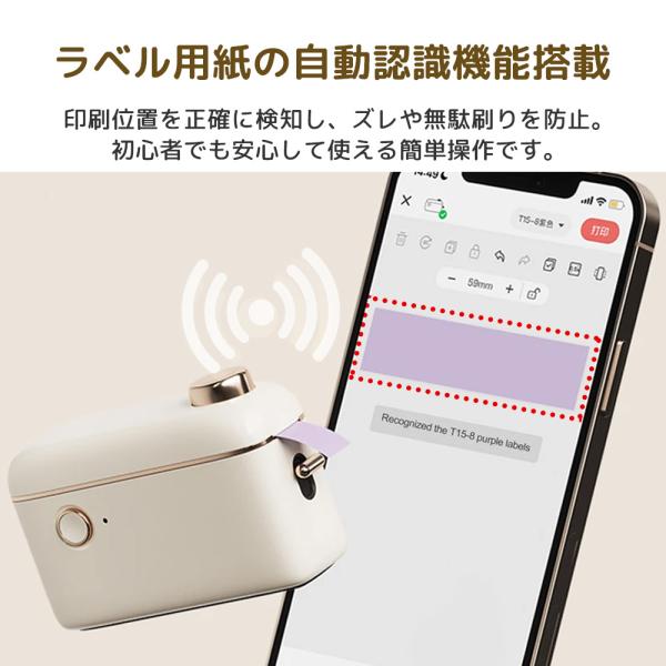 hurry-up_hu-00992_8_d_20260203180620