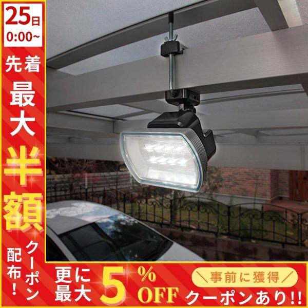 【商品説明】今までにない圧倒的な自由度！フリーアームで照射方向・取付け自由自在！乾電池式なのに、明るさ・電池寿命がすごい！白熱球60W相当の明るさ400ルーメン！乾電池式なので、配線不要。場所を選ばず、どこでも簡単設置。LED球で明るく、長...