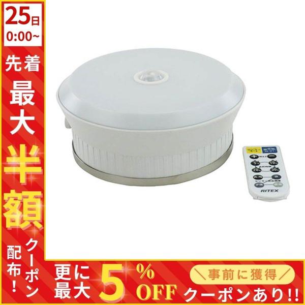 【カーポートに最適】電源が取りにくいカーポートに最適です。人が近づくと自動で点灯し車の乗り降りをサポートします。360°の広範囲を照らし足元も明るいです。人が近づくと自動でライトが点灯し車の乗り降りをサポートします。【取付簡単】付属のステン...