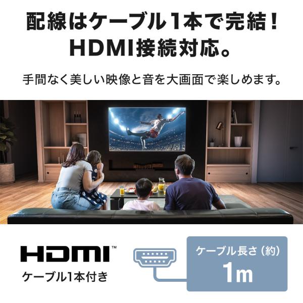 hurry-up_hu-01072_2_d_20251129181036