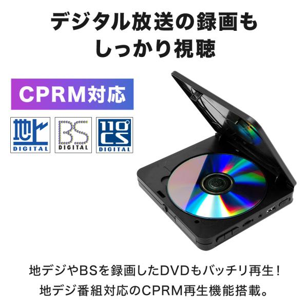 hurry-up_hu-01072_3_d_20251129181038