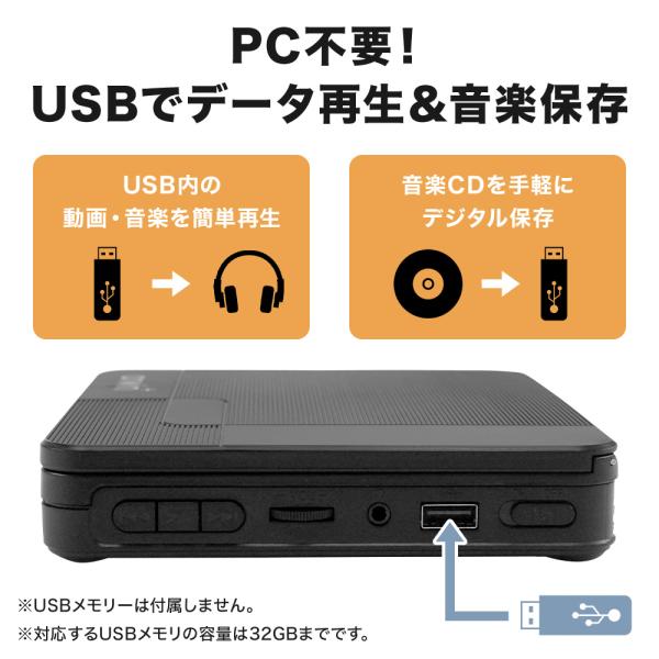 hurry-up_hu-01072_5_d_20251129181045