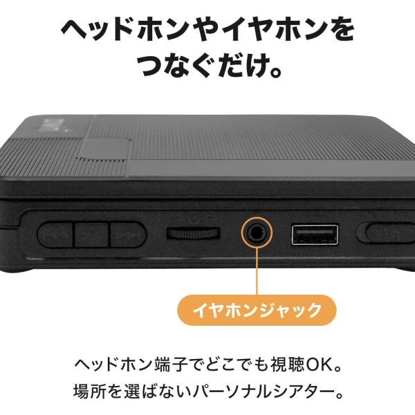 hurry-up_hu-01072_5_d_20251129181052