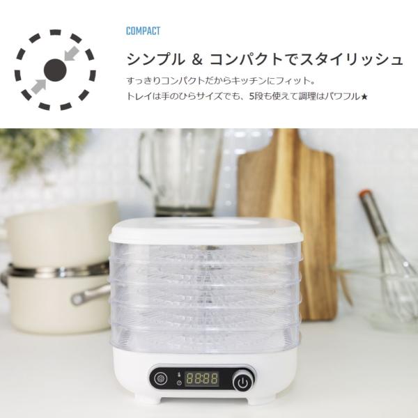 hurry-up_hu-01087_2_d_20251216214539