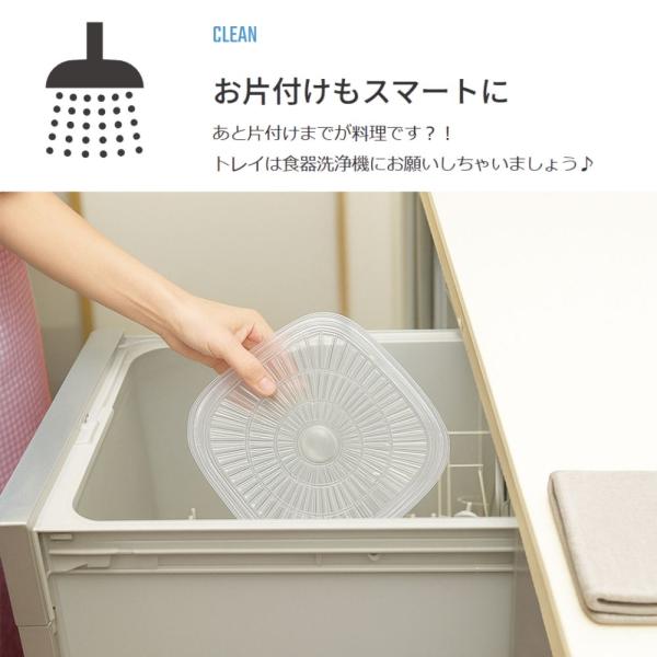 hurry-up_hu-01087_4_d_20251216214547