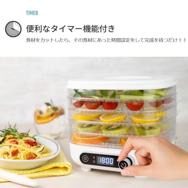 hurry-up_hu-01087_5_d_20251216214550