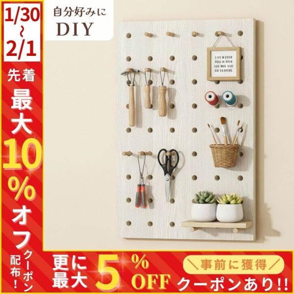 【厚み1.5cmで頑丈】 一般的なボードよりも厚みのある1.5cmで作りました。薄いボードにありがちな「たわみ」や「ゆがみ」を抑え、重量のある工具やカバン、キャンプギアもしっかりと支えます。【強さと機能性を持つ竹材】 木材よりも強靭な繊維を...