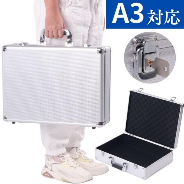 RIMOWA アタッシュケース アルミケース 鍵無し 希少 RIMOWAリモワ アタッシュケース アルミ 鍵付き A3可 ビジネス