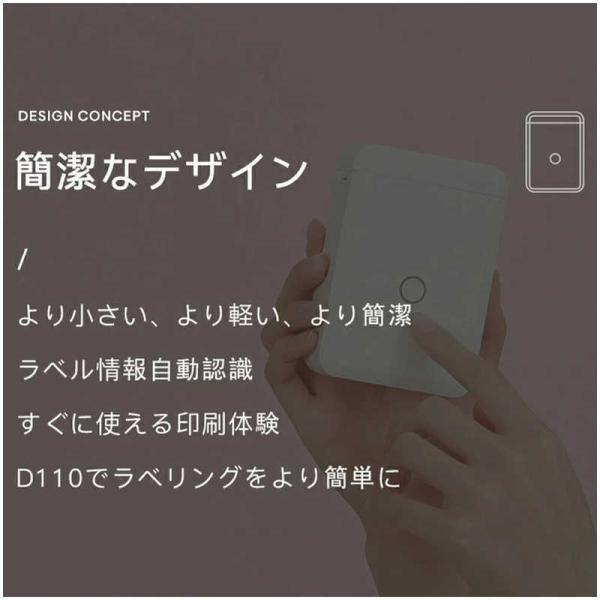 hurry-up_hu-01124_1_d_20260221165256