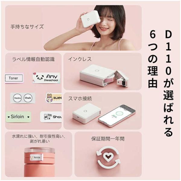 hurry-up_hu-01124_2_d_20260221165256