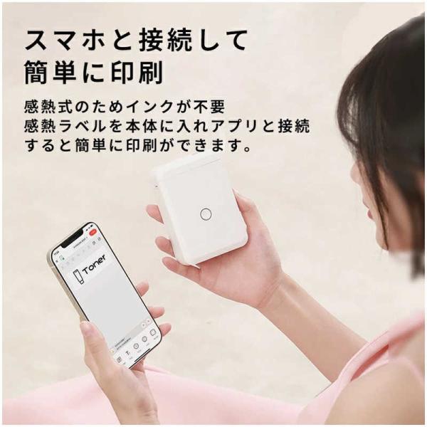 hurry-up_hu-01124_3_d_20260221165256