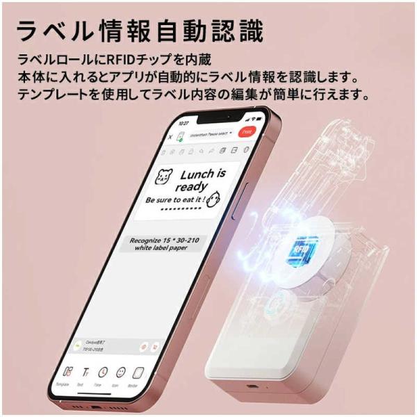 hurry-up_hu-01124_4_d_20260221165256