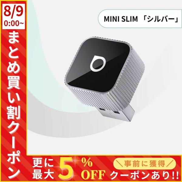 ottocast オットキャスト CP-88T2SV ottocast MINI Slim ミニスリム