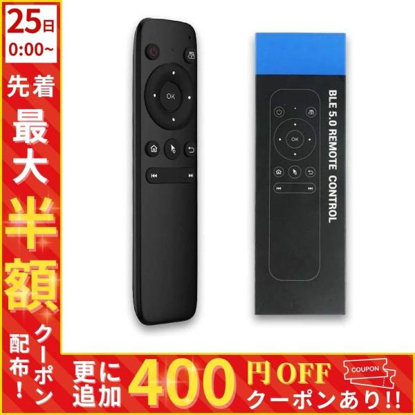ottocast オットキャスト BT02 ottocast エアマウス AIR MOUSE 第2世代
