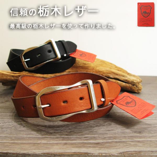 フリー バックルの人気商品 通販 価格比較 価格 Com