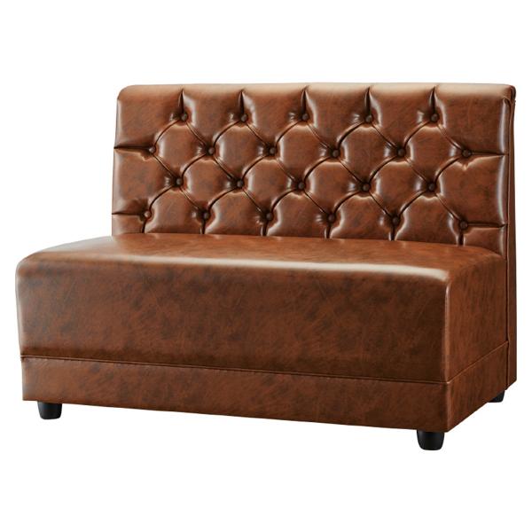 専用 1脚のみ Proceed 業務用ソファ クラブ バー E085 専用 1脚のみ