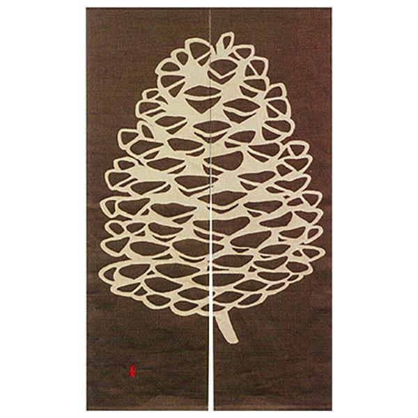 【工夫庵】柿渋染め「まつぼっくり」のれん 法人様限定 工夫庵 のれん 柿渋染 まつぼっくり（茶） NKM0055TT