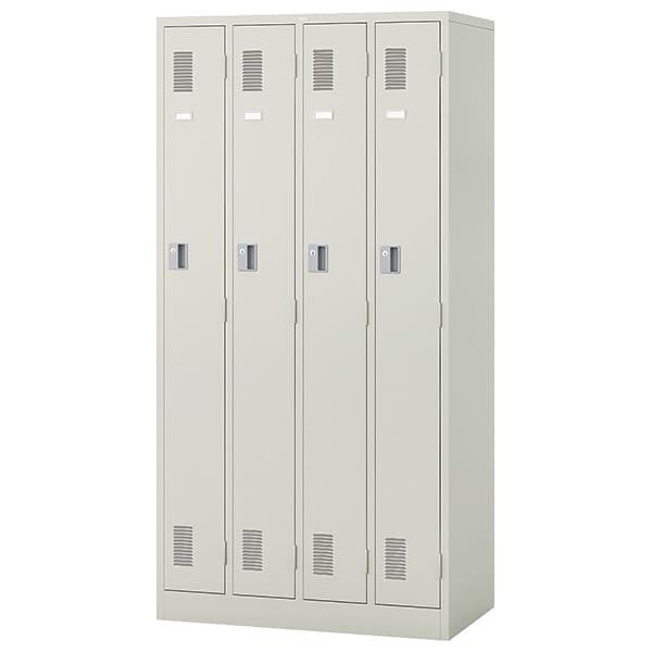 法人様限定 ナイキ（NAIKI） オフィス家具 ロッカー LK4JN-W 4人用 
