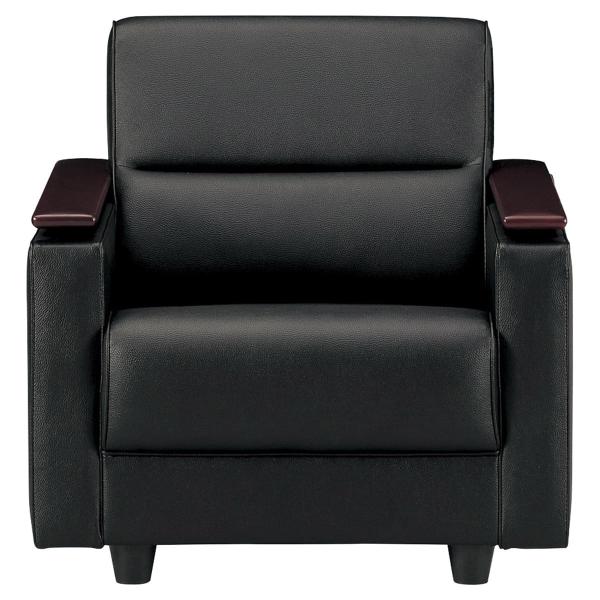 ■本体：木枠　ウレタンフォーム　ビニールレザー張り（耐次亜塩素酸）■肘部：ラバーウッド無垢材　ウレタン塗装仕上（ローズ）■環境：低ホルム　端材利用■サイズ：W740×D750×H720（SH370 AH515）■補足：完成品／張地選択／グリ...