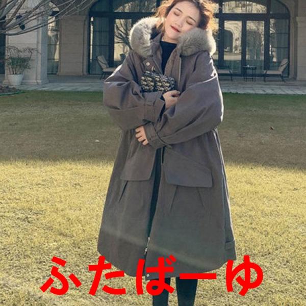 ■ 品名：レディース裏ボアモッズコート■ 表地：ポリエステル■ 裏地：フェイクファー■ 充填物:ポリエステル■ ファー：フェイクファー ■ カラー：全2色■ サイズ：S-XL※フード：取り外し不可※ファー：取り外し可能※インナー：取り外し不...