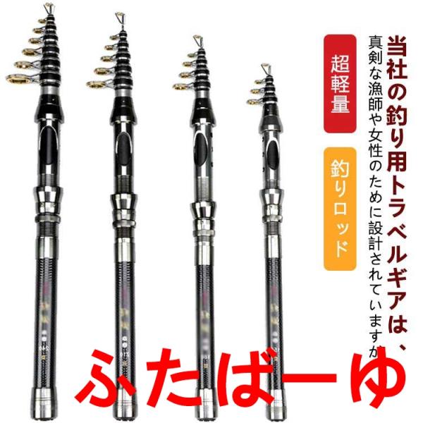 炭素抄網超軽量超硬釣り伸縮抄網竿すくい網 炭素抄網超軽量超硬釣り伸縮抄網竿すくい網 炭素抄