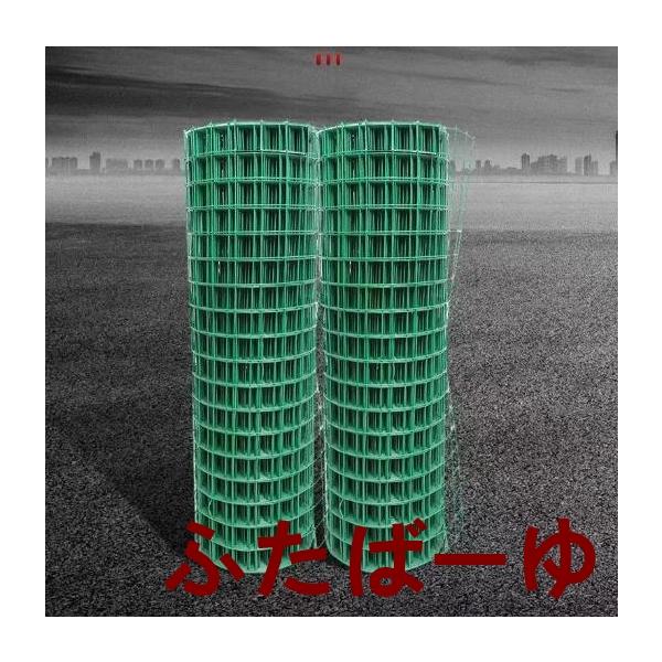 アニマルフェンス1×30m硬質プラスチック金網使用！内側は耐久性のある高品質の鋼線原料を使用し外側は雨でも錆びないプラスチック素材を使用しています。更に、上部には動物のよじ登りを防ぐための突起がついており上側からの侵入を防止できます。こんな...