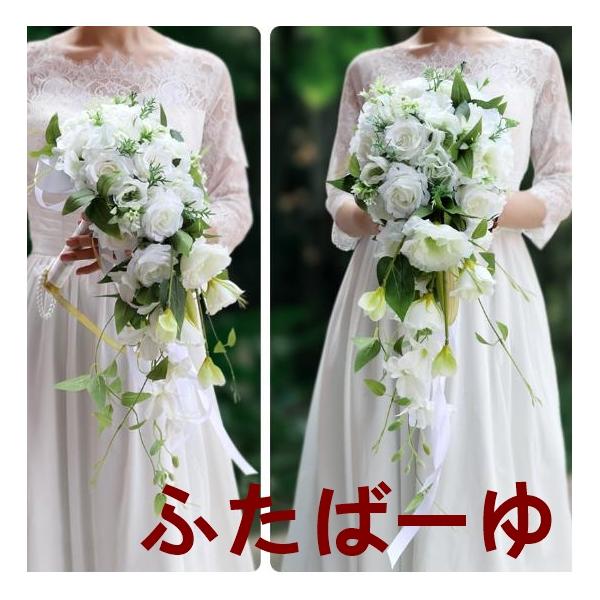 結婚式ブーケ　ウェディングブーケ　キャスケードブーケ　ブートニア付 ウエディングブーケ キャスケードブーケ 結婚式 ブーケ ユリ