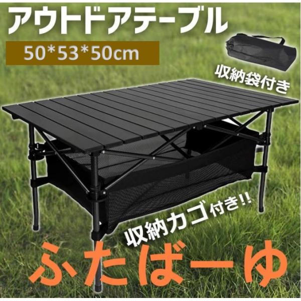 コールマン　折りたたみアウトドアテーブル 7265706_03.jpg