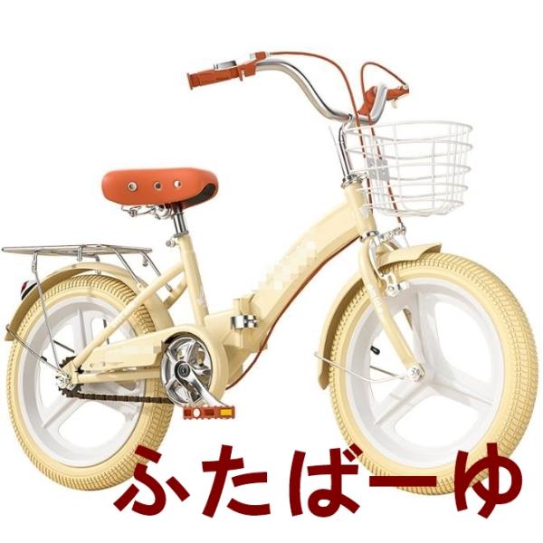 幼児自転車16インチ　配送可能 Jeep Jeepキッズサイクル16インチ 2022年model☆レビュー特典