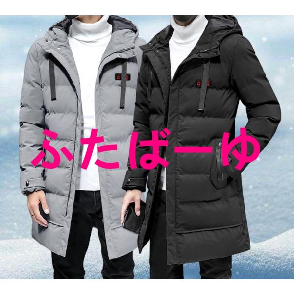 長時間持続発熱使用時間（10000mAh電池使用する例）最大８時間持続発熱手間のかかる配線作業が不要なため、気軽に使うことができます。※電池は別売です。別途市販品をお買い求めください。※電池の性能や状態、使用状況により使用時間は異なります。