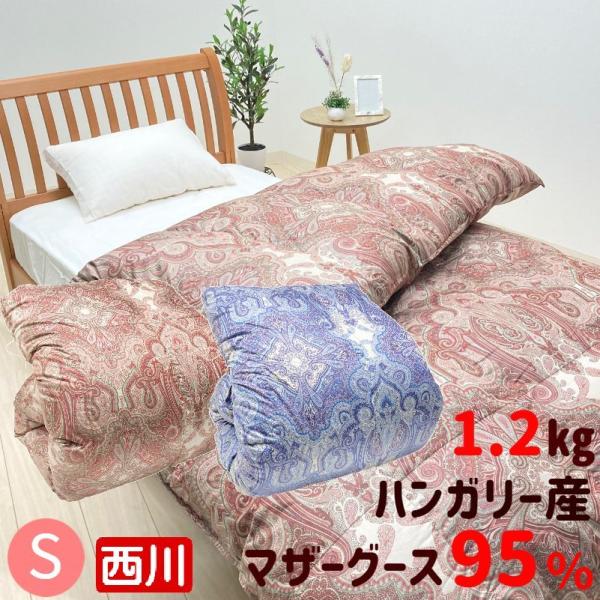 |zc Hѕzc  nK[Y}U[O[X95 ~Mn nC}`Lg VOi4S12250j 11283214