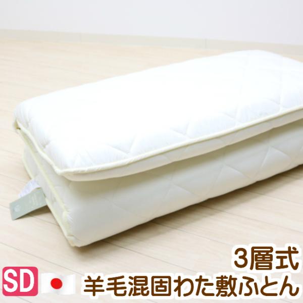 ~zc Z~_u tXYv~AE[ rэ ł킽 ~ӂƂ { 5.0kg 120×210cm iȂ薳nj