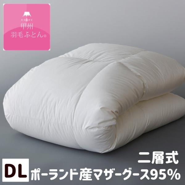 bBHтӂƂ Hѕzc v~AS[hx |[h}U[O[XXT w 100 _u 1.6 (9516D)