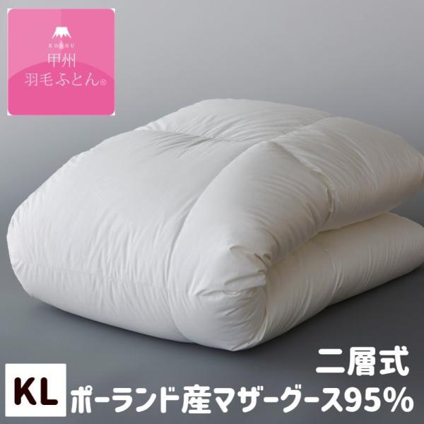 bBHтӂƂ Hѕzc v~AS[hx |[h}U[O[XXT w 100 LO 2.0 (9520K)