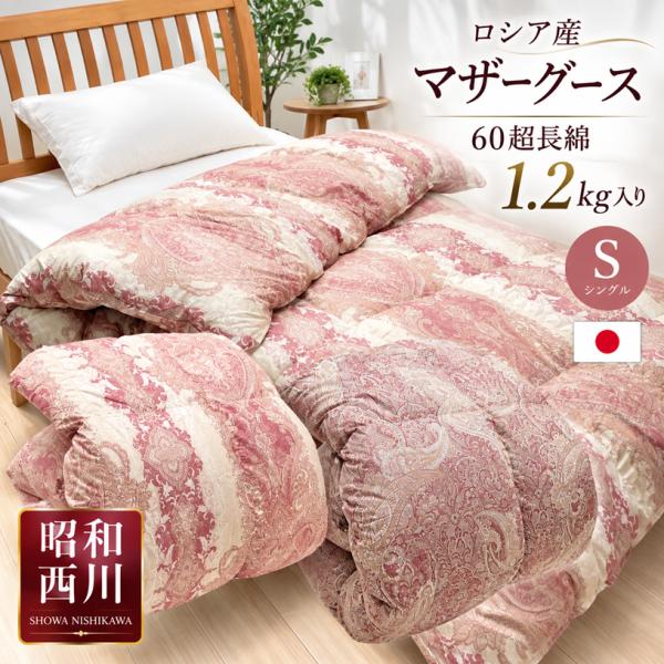hutonkan_185uhs-20