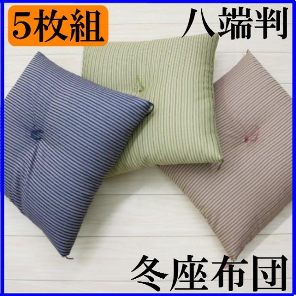 zc  [ ԂƂ ܖgib㖯|j