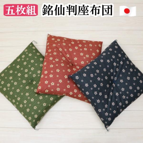 zc 唻 Ȃ킽100  I[RbgiTgji6023jԂƂ