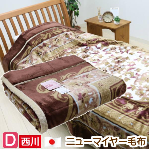 ѕz _u  AN j[}C[ѕz { [YIC RۉHiMD0081j NJ[{ FQ20510012