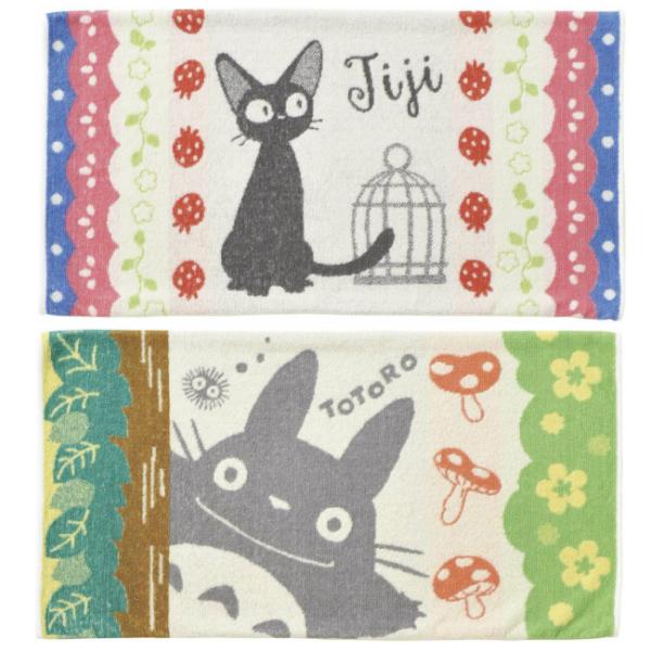 Jo[ ƂȂ̃gg ̑} WW ̂т̂уs[P[X ^I܂Jo[ Wu Xї ƃWW