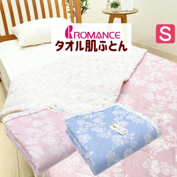 hutonkan_34hs-100