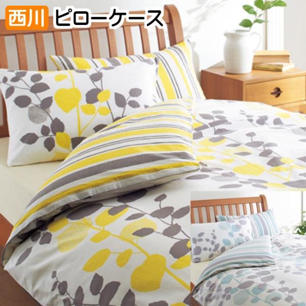 s[P[X  { Rbg 100 Jo[ ܂Jo[ 45×65cm ~[B t@Xi[ ME65 218745917