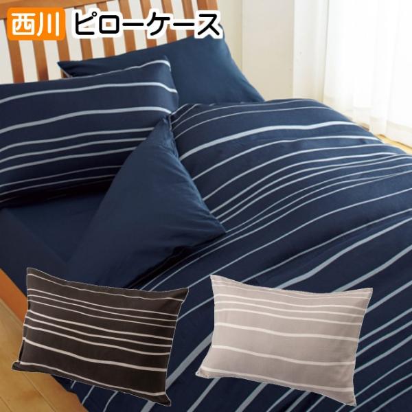 Jo[ s[P[X  { 100 ܂Jo[ 45×65cm ~[B 218790913 ME40