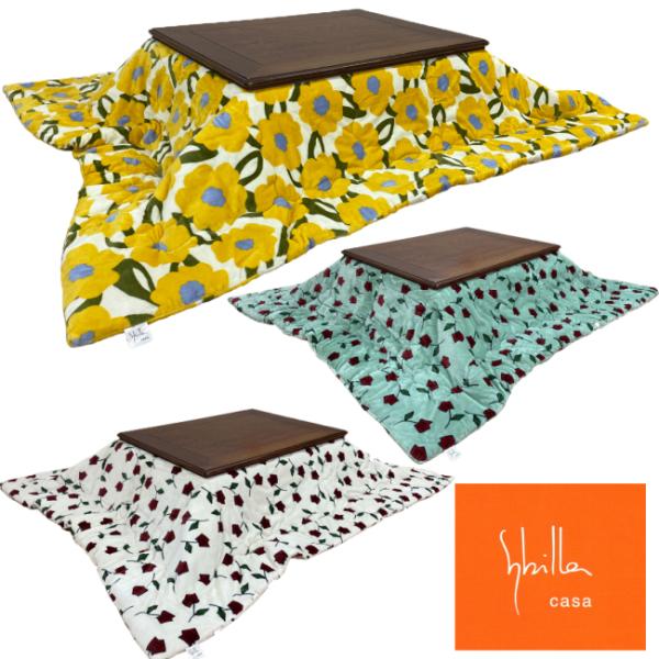 |zc  唻` Vr ӂƂ R^c|zc 200×285cm iT@J_Xj