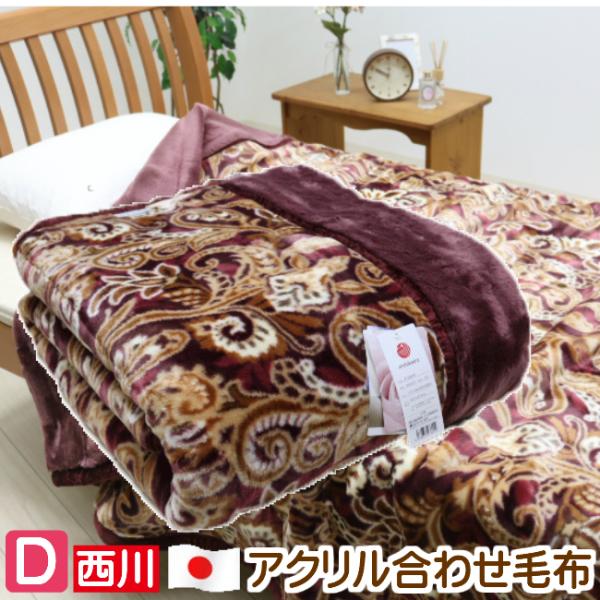 ѕz _u  {  ANQ킹 [YJ[{ [YIC iQURQW[fj 02130839